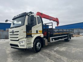 FAW J6