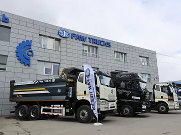 Клиентский день FAW TRUCKS в Уральской долине. 