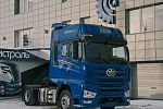 Магистральный тягач FAW J7 4x2, 23/24