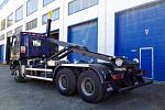 Мультилифт FAW 6x4