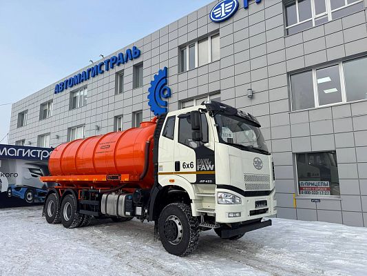 Автоцистерна вакуумная FAW CA 3250 6х6 18 куб.м
