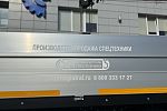 Бортовой автомобиль FAW с КМУ Horyong HRS 206 + коники